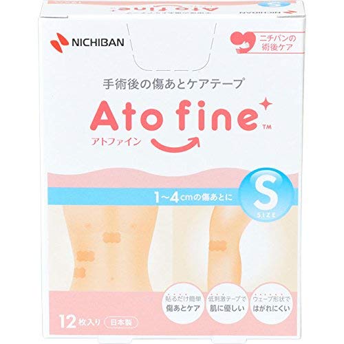 クリニセルS 傷あとケア（火傷 ケガ 手術あと 帝王切開あと） 610QHFqfhpL._AC_UF350,